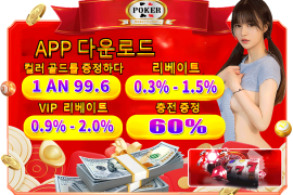 Top 5 Game Slot Hot Nhất Tại Betvisa